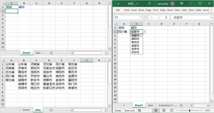 c# 在 excel 文档中创建下拉框