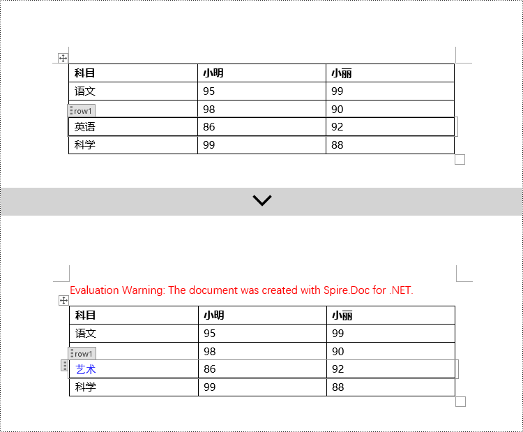 c# 修改 word 文档中的内容控件