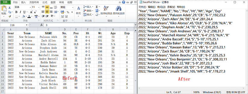 java 将 excel 转为 csv 以及 csv 转为 excel 的方法