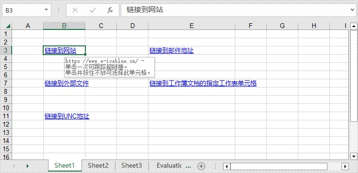 c   向 excel 添加超链接