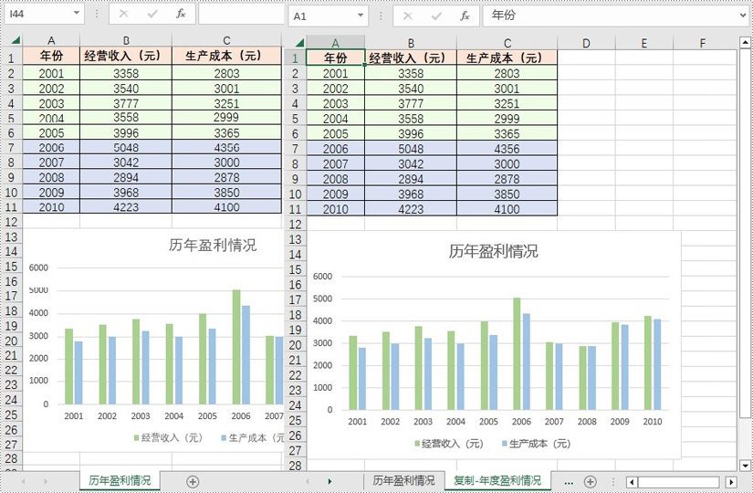 c   在 excel 中复制工作表