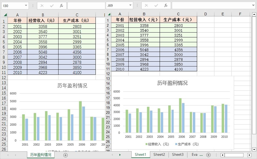 c   在 excel 中复制工作表