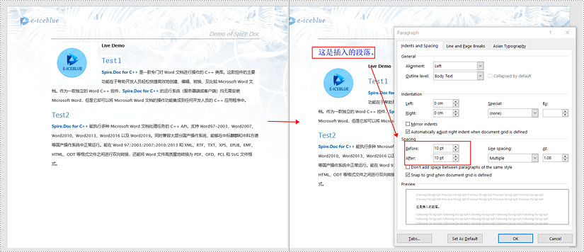 c   给 word 文档中段落设置段前、段后间距