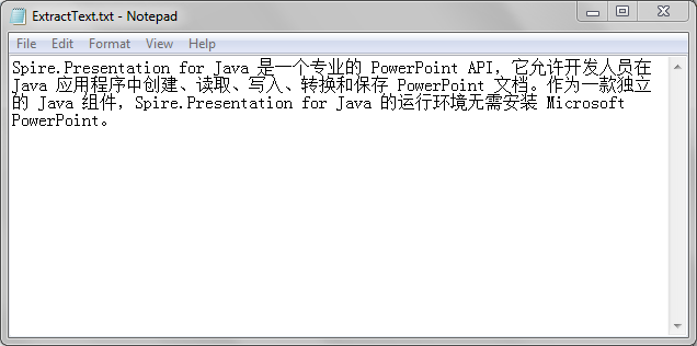 java 提取 powerpoint 文档中的文本