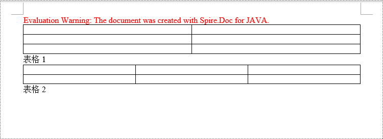 java 添加和删除 word 中的题注