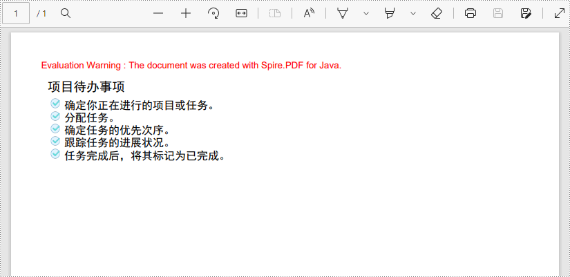 java 在 pdf 文档中创建列表