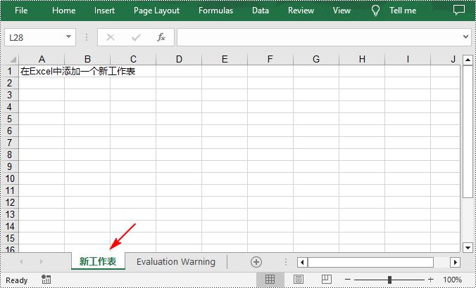 python 在 excel 中添加工作表