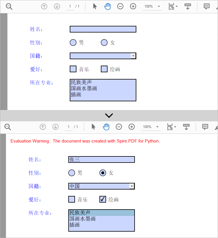 python 在 pdf 文档中创建或填充表单域