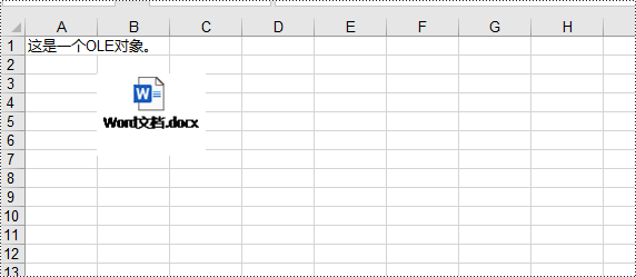 python 在 excel 中插入或提取 ole 对象