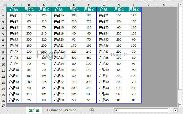 python 在 excel 中插入或删除分页符