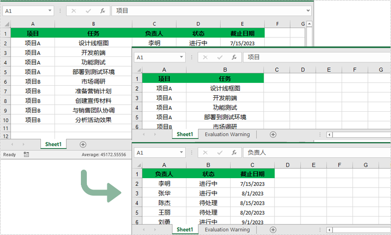 python 拆分 excel 文件