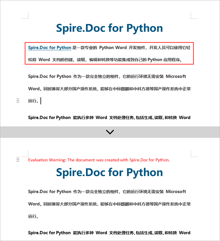 python 从 word 文档中删除段落