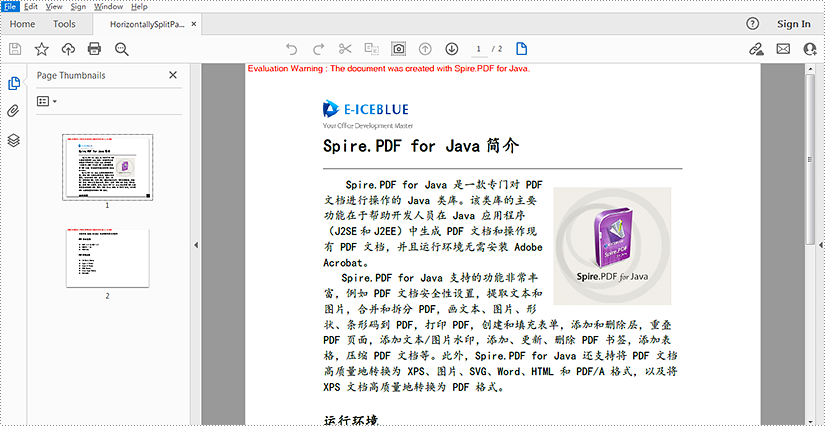 java 拆分 pdf 页面